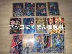 ドラゴンボールスーパーダイバーズ ベジット ゴジ ータ パラレル等