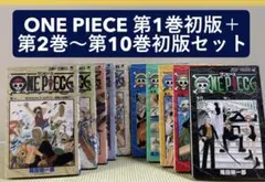 ⁠【初回特典 メタル付】ONE PIECE ログコレクション DVD 6巻セット 初回特典 メタル付】ONE PIECE ログコレクション DVD 6巻セット - メルカリ