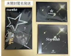 STARGLOW Star Wish CD BMSG MUSIC SHOP 限定