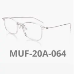 JINS Ultra light Airframe MUF-20A-064