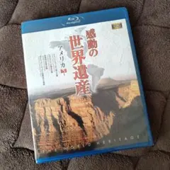 Item thumbnail for item 3be7d970-ca18-4dd1-8ec2-e0771b5d7624