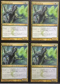 Item thumbnail for item 0fc4e18e-30bd-4db5-b31d-0d5f156eea2d