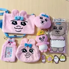 おぱんちゅうさぎ まとめ売りのサムネイル