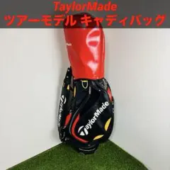 Item thumbnail for item 97ce5cde-e935-4092-8bd9-e018055b31fa