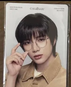 コーラルヘイズ　coralhaze　ボムギュ　Beomgyu 　TXT　特典