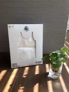 Item thumbnail for item e53dce09-5a38-4203-a050-d2713691e319