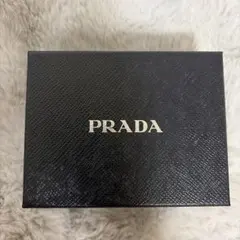 PRADA ギフトボックス 黒