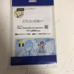 Item thumbnail for item 835b81b9-6857-44df-b945-797c7ca8ab15