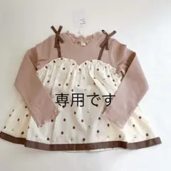 Item thumbnail for item 58bfded2-f963-411a-b7d9-d6f119bf3701