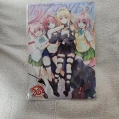 ToLOVEる ダークネス クリアファイル6種セット ToLOVEる展限定 - メルカリ