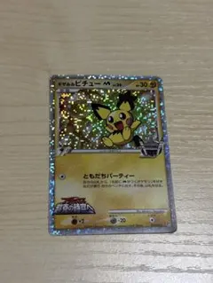 ポケモンカード ギザみみピチュー M 010/022