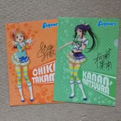 ラブライブサンシャイン クリアファイル