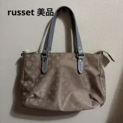 russet 2wayショルダーバッグ 美品