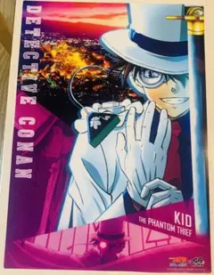 名探偵コナン 怪盗キッド ポスター2枚セット