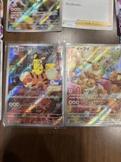 名探偵ピカチュウ P Switchソフト「帰ってきた 名探偵ピカチュウ」パッケ…のサムネイル