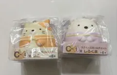 すみっコぐらし くじ Ｃ賞 まとめ売り