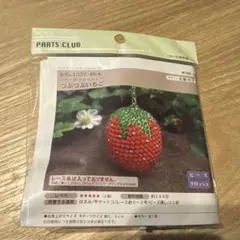 じゅうきち様 リクエスト 2点 まとめ商品