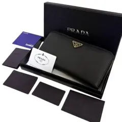 【専用】✨未使用級・箱カード付✨ PRADA 長財布 サフィアーノのサムネイル