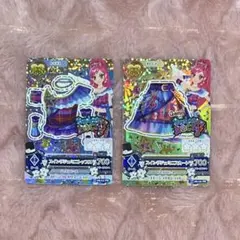 アイカツ 音城セイラ プレミアムレア スウィングジェミニ