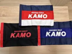 KAMOオリジナル シューズケース　3点セット
