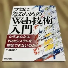 Item thumbnail for item e2b8b8ce-df68-4f51-a250-fb89726f80ed