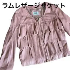 エスペラック　ラムレザー100％　サーモンピンクジャケット