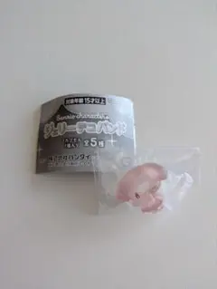ジェリーデコバンド マイメロディ サンリオ