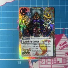 デュエルマスターズ 早撃人形マグナム 優勝プロモ - メルカリ