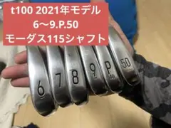83349008_4
