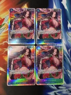 ボア・ハンコック SR OP07-051 4枚セット 500年後の未来