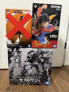 一番くじ ワンピース D賞 ドリー フィギュア - メルカリ