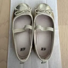 【4/27-5/9 発送不可】 H&M ゴールド バレエシューズ