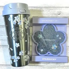 スタバ SAKURA2026 ステンレスTOGOボトルエアリーブルー 473ml