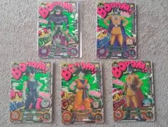 スーパードラゴンボールヒーローズ サバイバルCPコンプセット sh7 scp