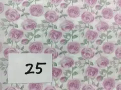 みわちゅ様 リクエスト 6点 まとめ商品