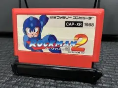 ファミコン ロックマン2 まとめ買い大歓迎 -B-