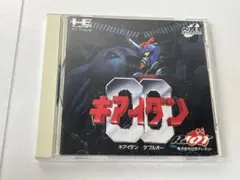 2025年最新】PCエンジン キアイダンの人気アイテム - メルカリ