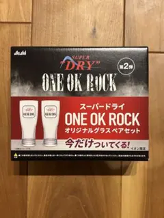 2026年最新】one ok rock 非売品の人気アイテム - メルカリ