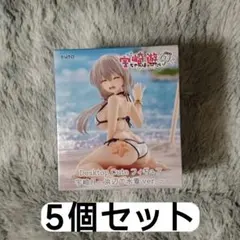 宇崎ちゃんは遊びたい！ω Desktop Cute フィギュア 宇崎月
