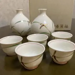 未使用品　箱有り　香蘭社　酒器セット　オーキッドシャワー　オーキッドレース　廃盤