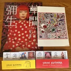 Item thumbnail for item 634c0153-b739-45ca-b089-e70cc6091ab6