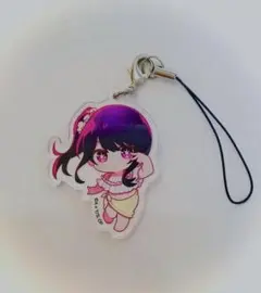 推しの子 星野アイ アクリルキーホルダー キラキラサマーくじ アクキー