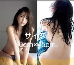 森咲智美　抱き枕カバー　DMH-02
