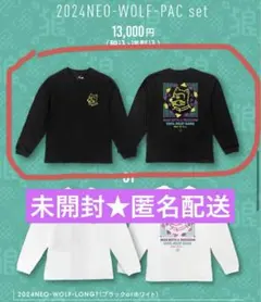 岡村靖幸 1996年禁じられた生きがいツアーTシャツ Lサイズ 新品未使用