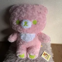 リラックマ ぬいぐるみ 約30cm ピンク