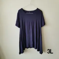 ４０５様 リクエスト 2点 まとめ商品