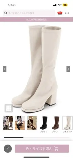 Item thumbnail for item 765797a5-f515-455a-abc1-c77bb9b5484e