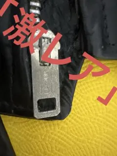 70s( USA製) Sears ダブルライダースジャケットSERVALジップ