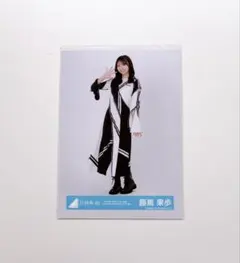 日向坂46 藤嶌果歩 OTR ライブ ヒキのサムネイル