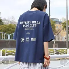 8/20まで限定値下げ‼️